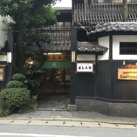 Japanese Ryokan Kashima Honkan Fukuoka  Luaran gambar