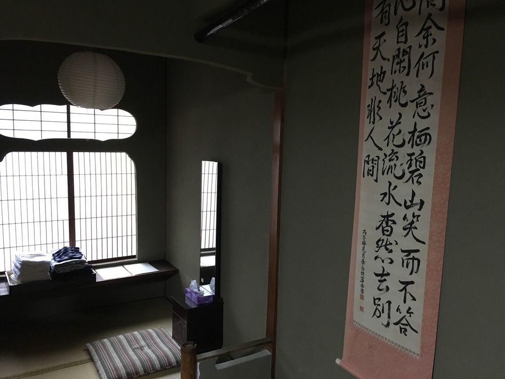 Japanese Ryokan Kashima Honkan Fukuoka  Luaran gambar